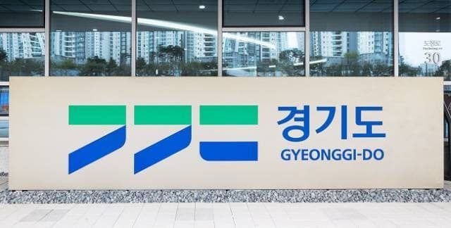 비상재정 이어 인사보류까지, 흔들리는 경기도정과 공직사회 반발