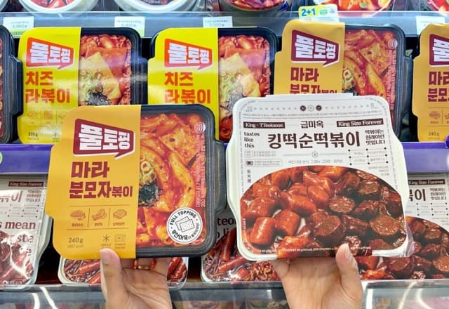 CU, 1.5인분 대용량 떡볶이로 냉장분식 매출 1위 석권