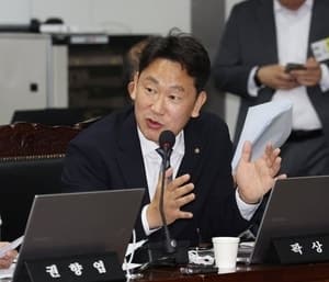 곽상언, 노무현 혐오 게시물 불송치 비판하며 '형사소송법 재개정' 촉구