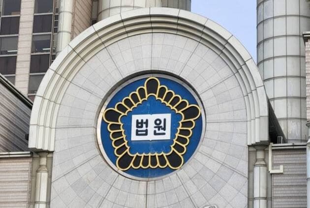 "정치 얘기 그만하라"는 대리기사 뺨 때린 60대 남성 벌금 100만 원 선고