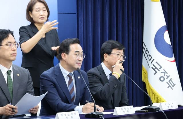 55년 만의 교육교부금 연동제 폐지…교육계 '공교육 위축' 거센 반발