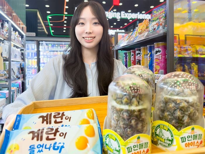 세븐일레븐, 실제 음식과 똑 닮은 '하이퍼 리얼리즘' 냉동 디저트 출시