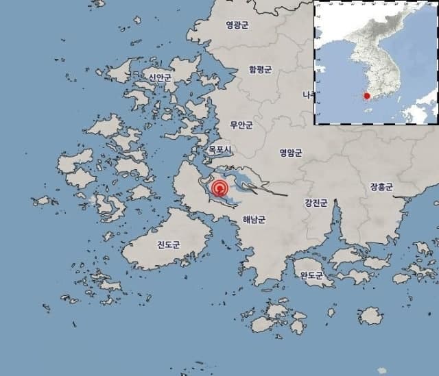 해남 지진 반복, 올해 최대 규모 3.1…위기경보 '주의' 상향