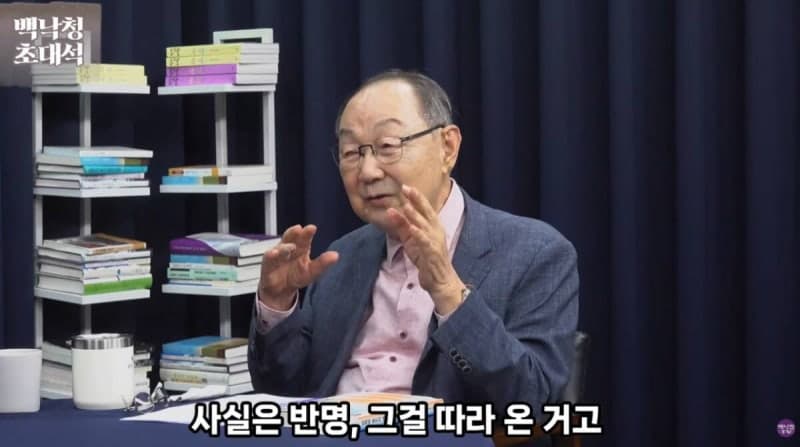 백낙청 "민주당 전당대회는 2기 촛불정부 반대세력 총궐기… 반란 진압 성공"