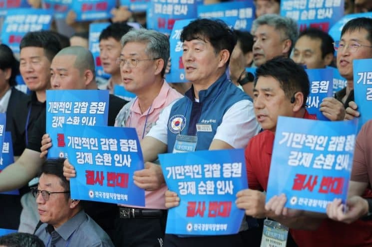 경찰 수사개혁위, 범죄피해자 보호 수사체계 개편 권고안 31일 발표