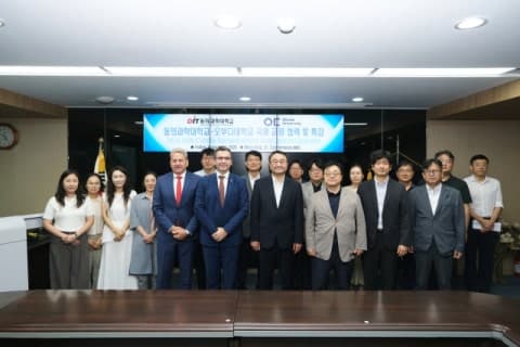 동의과학대-헝가리 오부다대, K배터리 겨냥 글로벌 기술인재 양성 맞손