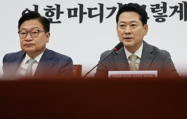 국힘 당협위원장 직선제, 27일 재논의