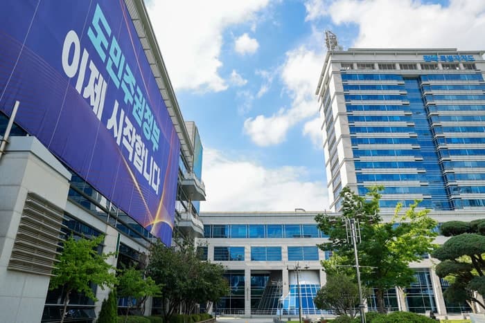 전북특별자치도, AI·디지털 기술로 행정 혁신…적극행정 우수사례 5건 선정