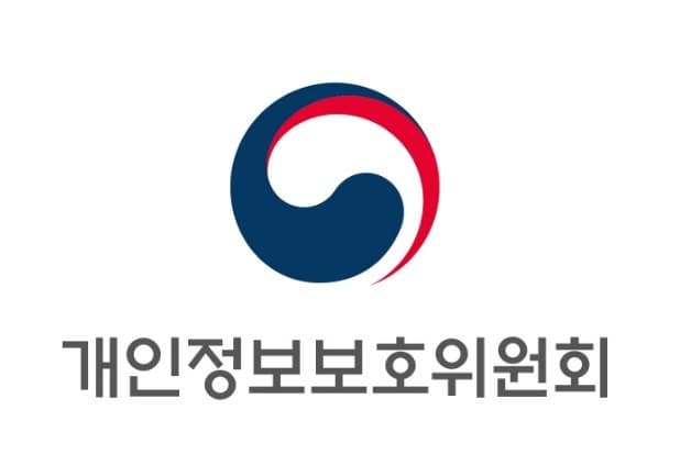 개인정보보호위원회, 공공기관 1458곳 보호 수준 평가단 100명 위촉
