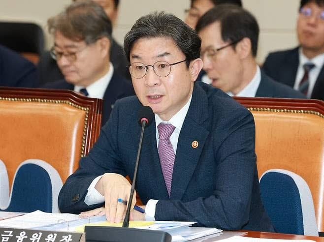 이억원 금융위원장, 흑자기업 퇴출 우려에 코스닥 상폐 기준 미세조정 검토