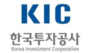 한국투자공사, 남부지역 집중호우 피해 복구 위해 1억 원 기탁