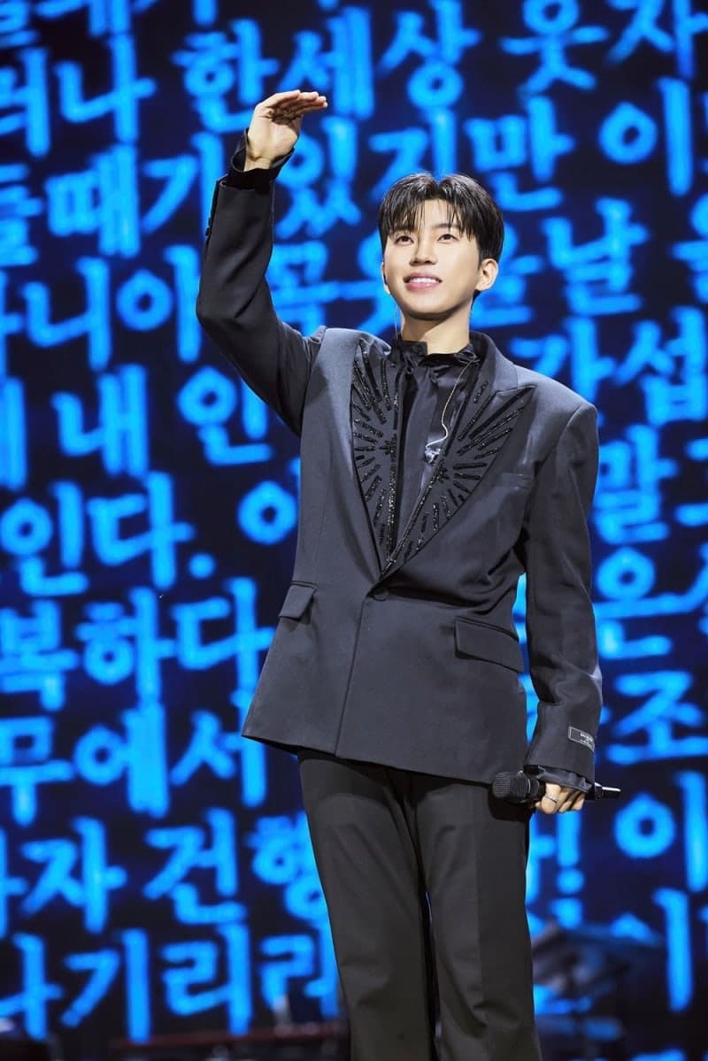임영웅, 남부지역 집중호우 피해 이재민 위해 2억 원 쾌척
