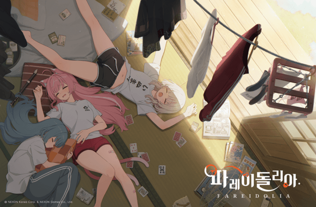 넥슨게임즈, 신작 미소녀 게임 '파레이돌리아' 타이틀 확정 및 TGS 2026 공개