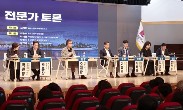100억대 라 스칼라 초청 논란, 부산오페라하우스 상생 해법 찾는다