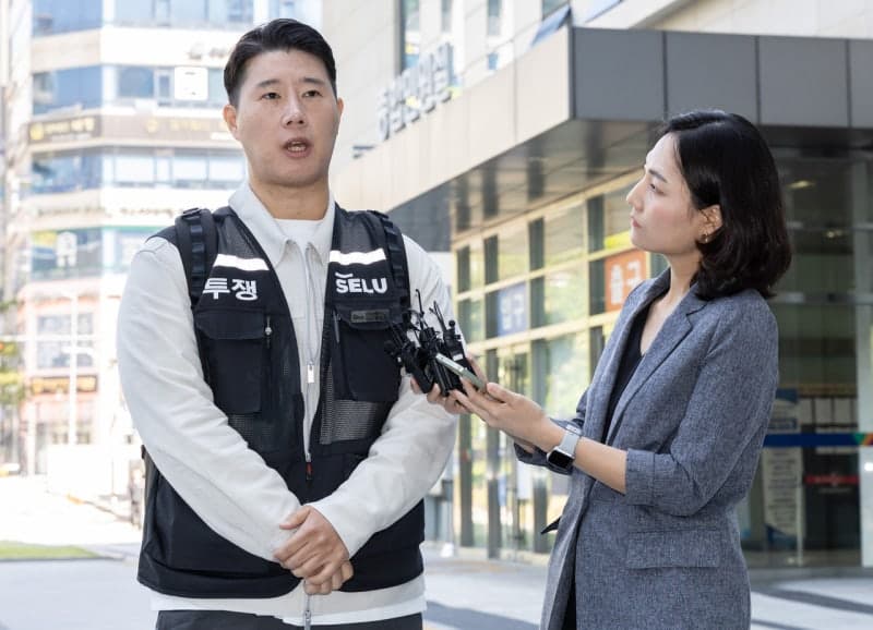 삼성전자 최대 노조, 사내 게시판 나우톡 메인 화면 복원 요구