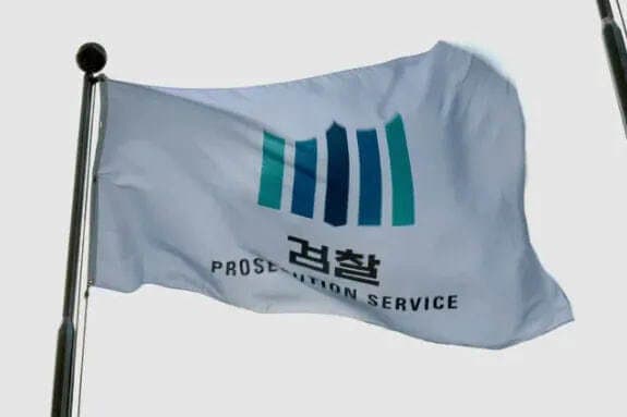 검찰이 '불법체포'라며 석방한 60대, 두 달 만에 강도상해 혐의로 재구속