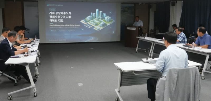 부산진해경제자유구역청, 가덕도신공항 연계한 거제 경제자유구역 확대 추진