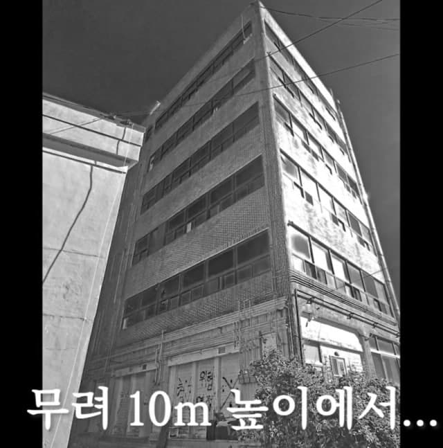 재개발 구역서 고철 훔치려다 10m 외벽 타고 도주한 50대, 트럭 속 신분증에 덜미