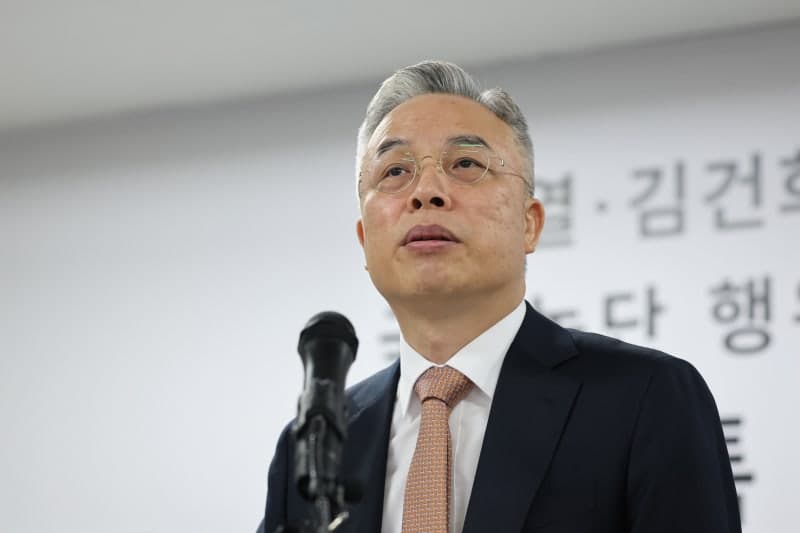 국민의힘 "2차 종합특검은 부실 수사와 야당 사냥으로 끝난 정치공작"