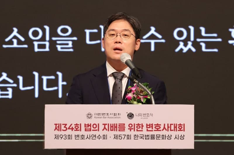 검찰 수사권 폐지 앞둔 법조계, '사법 민영화·재판 지연' 우려 봇물
