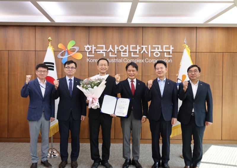 산단공, 'M.AX 표준·인증센터' 출범…제조 AI 표준 선점 나선다