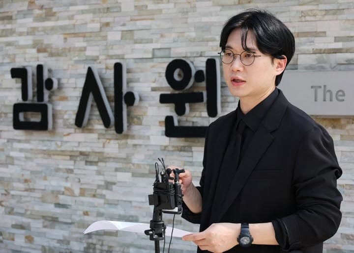 백해룡 경정, 세관 마약 수사 외압 및 부실 수사 의혹 감사원 직무감찰 청구