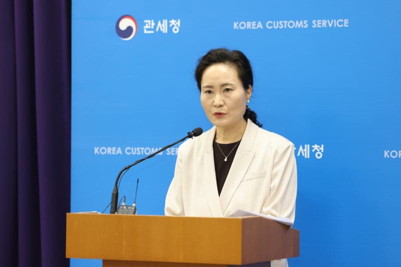 관세청, 해외직구 '일회용 인증번호' 도입해 통관부호 도용 원천 차단