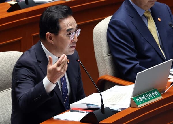 박홍근 장관 "내년 세수, 기존 전망보다 100조 원 이상 더 걷힐 것"