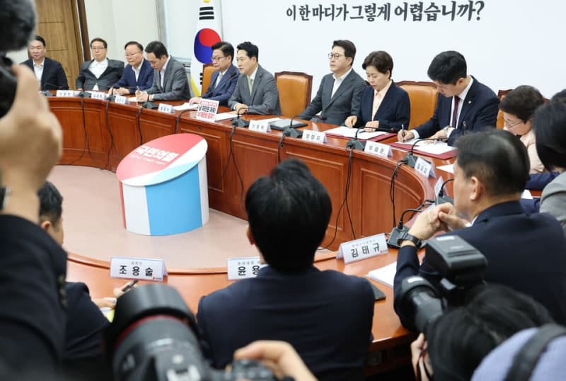 국민의힘 당협위원장 재선출 보류, 장동혁 의지 관철하나