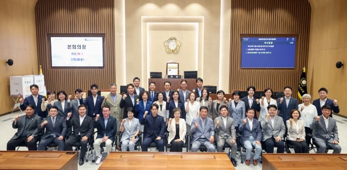 수원특례시의회, 공무국외여비 1억 6천만 원 전액 반납 결정