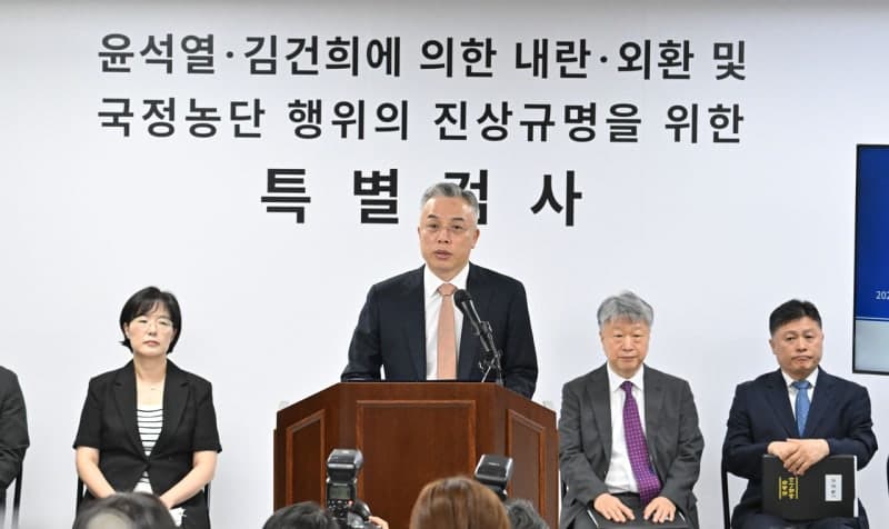 180일 대장정 마친 종합특검, 윤석열·김건희 등 60명 재판행