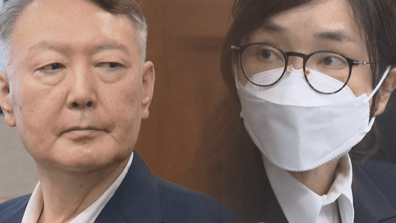 윤석열, 박성재 항소심 증인 출석해 김건희 메시지 의혹 부인하고 계엄 정당성 주장