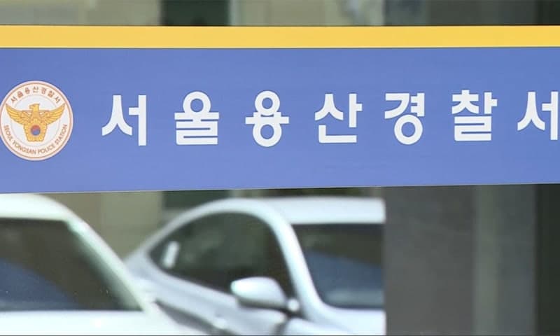 사관학교 통합 반대 외치며 국방컨벤션 옥상서 투신 소동 벌인 60대 체포
