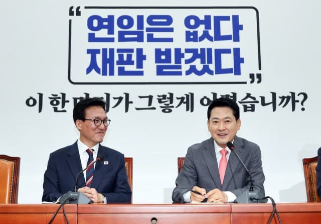 김민석·장동혁 첫 상견례…“수시 소통” 합의했지만 주요 현안은 평행선