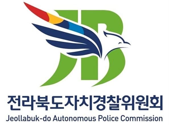 전북자치경찰위, 70세 이상 고령운전자 '페달 오조작 방지장치' 전액 지원
