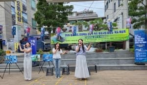 울릉도·독도 가치 알린다…도동항·저동항서 매주 토요일 문화예술 공연