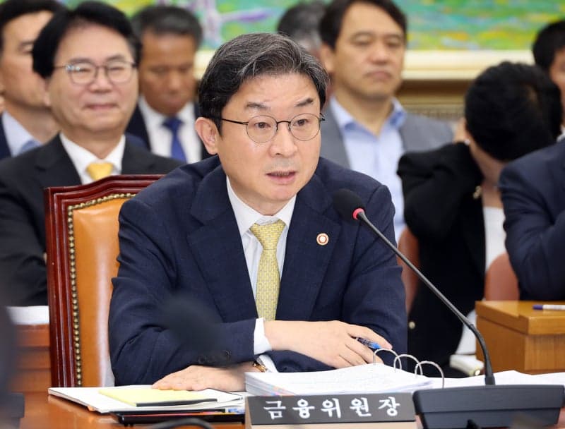 이억원 금융위원장, 흑자기업 상폐 우려에 '상장폐지 제도 미세조정' 검토