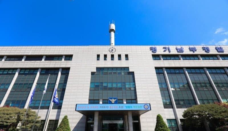 태권도장 아동 다리찢기 학대, 전치 8주 부상