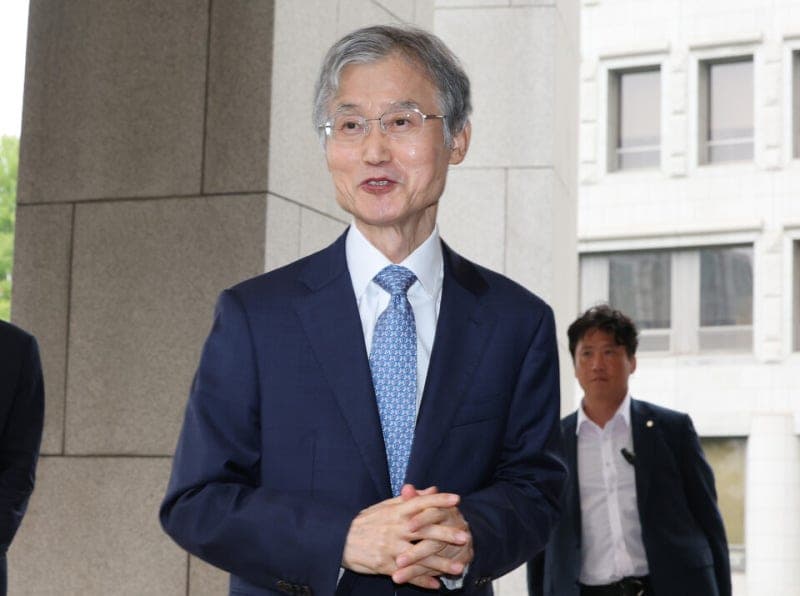 조희대 대법원장 "국가권력 자의적 행사 통제하는 '법의 지배' 가치 소중"