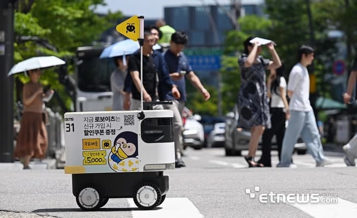 AI·빅데이터로 품질혁신 겨룬다…제52회 국가품질혁신경진대회 전주서 개막