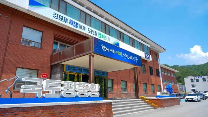 양구군, 배꼽축제서 강원한우 무료 나눔 행사…지역 축산물 소비 촉진