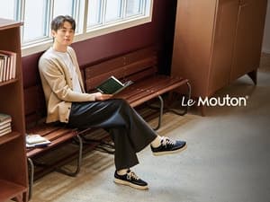르무통, 신규 모델로 배우 박정민 발탁…10년 철학 담은 '편안함' 강조