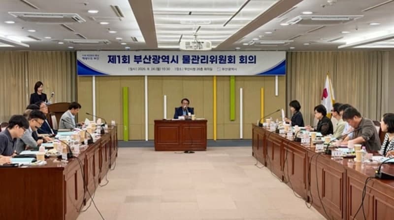 부산시, 35년 숙원 '먹는 물' 해결 위해 취수원 다변화 나선다