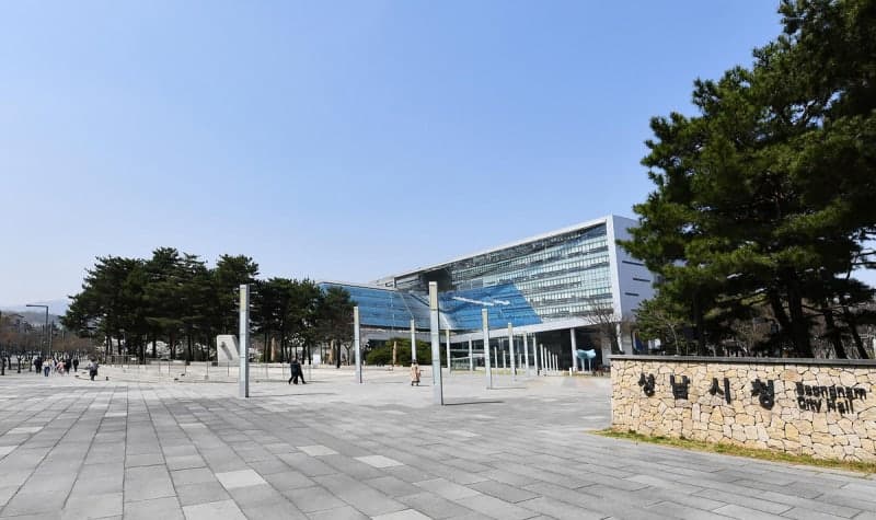 성남시, 7개월째 공석인 부시장 인사 조속 정상화 건의