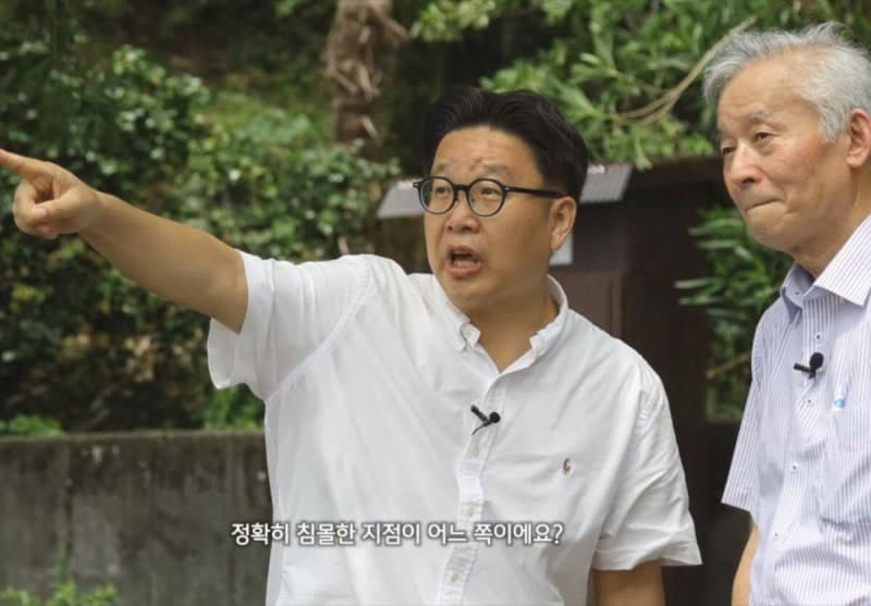 KB금융·서경덕 교수, 우키시마호 침몰 81주년 맞아 진상규명 촉구 영상 공개