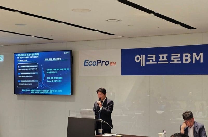 에코프로비엠, 400억 투입해 헝가리 공장 개조…유럽 프리미엄 시장 공략