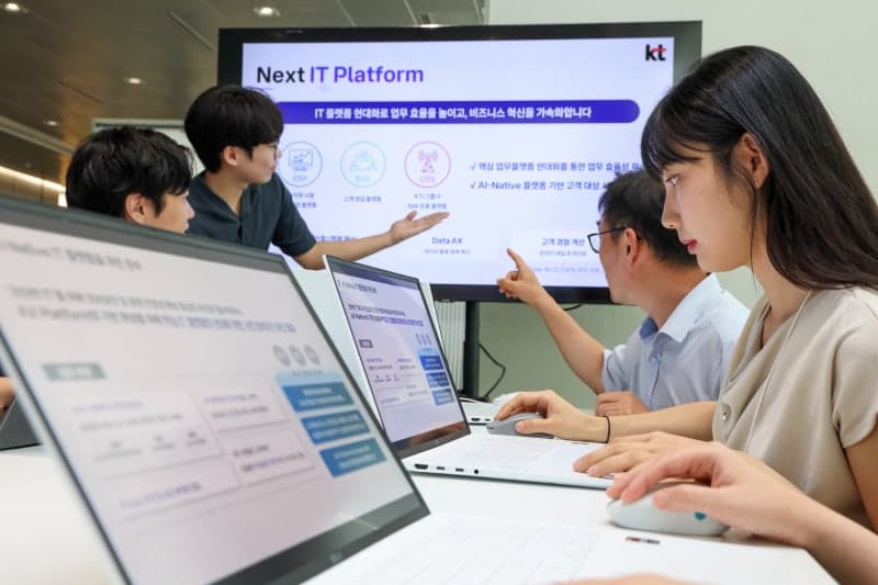KT, 전사 IT 'AI 네이티브' 전환…플랫폼·인프라 전면 현대화