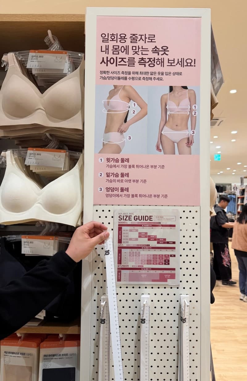 패션·뷰티업계, 오프라인 매장 '체험형 공간'으로 변신 가속화