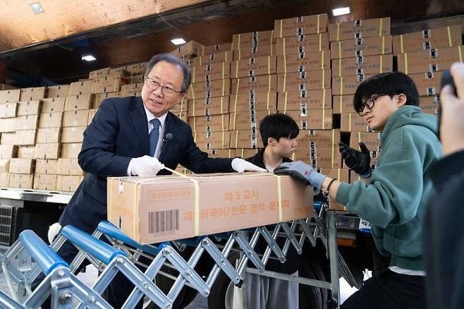 2027학년도 대학수학능력시험 응시원서 접수 시작, 9월 4일까지