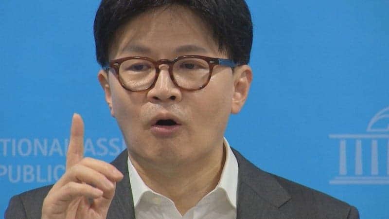 조국 "노웅래 녹취 공개 주장한 한동훈, 본인 휴대전화 비밀번호부터 풀어라"